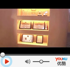 河南省恒達(dá)鍋爐制造有限公司 